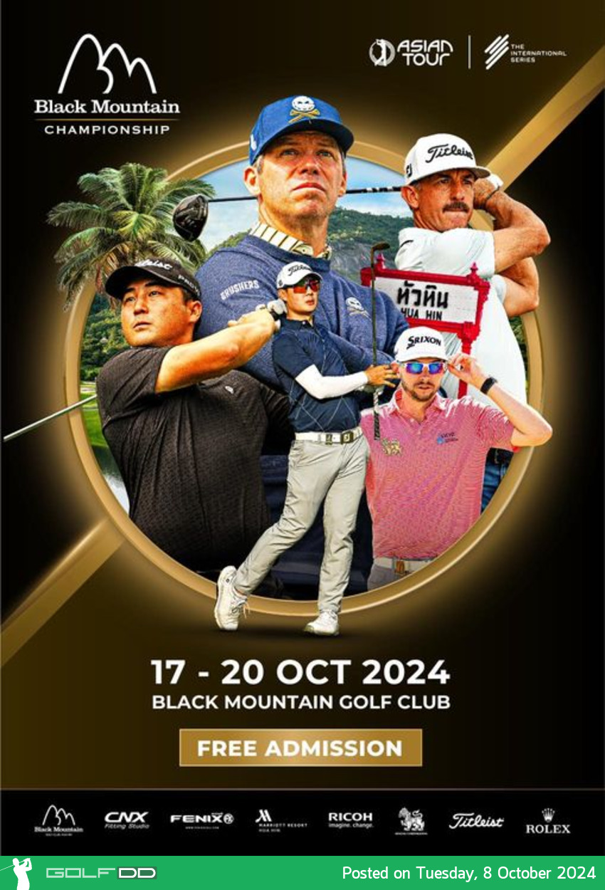 การแข่งขัน Black Mountain Championship จะจัดตั้งแต่วันที่ 17-20 ตุลาคม พร้อมเงินรางวัลสูงถึง 2 ล้านเหรียญสหรัฐฯ