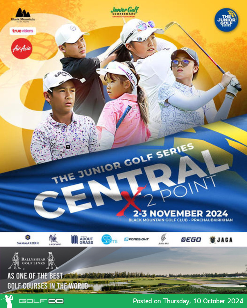 การแข่งขันกอล์ฟเยาวชน ส่งท้ายฤดูกาลภาคกลาง The JGS Central ครั้งที่ 8