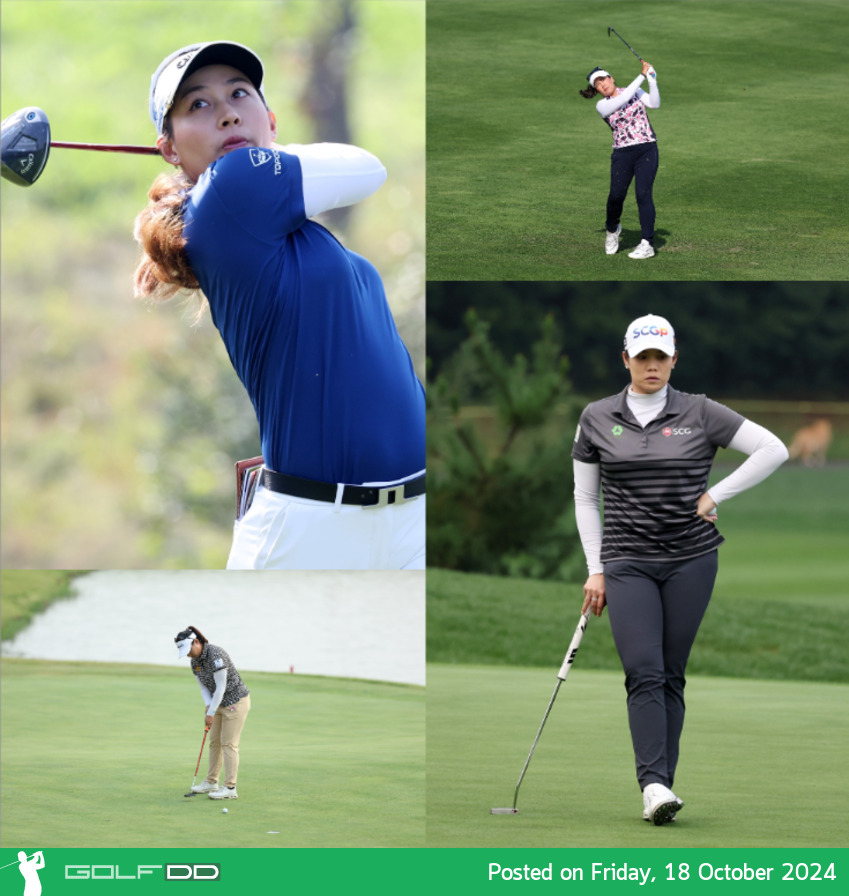 เชียร์ต่อ 9 โปรสาวไทย รายการ BMW Ladies Championship รอบสองวันที่ 18 ต.ค.67