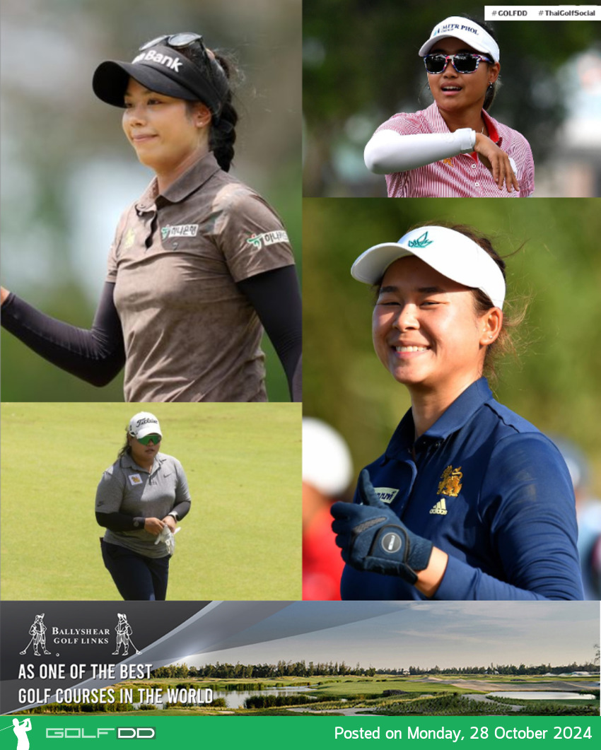 พร้อมลุย! โปรสาวไทย 4 คนร่วมชิงชัยศึกใหญ่ Aramco Team Series ที่ริยาด ซาอุดิอารเบีย