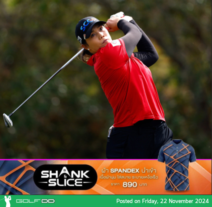 "โปรเม" เอรียา จุฑานุกาล ทำ 5 อันเดอร์พาร์ รั้งอันดับ 5 ร่วม ศึกกอล์ฟ CME Group Tour Championship 2024