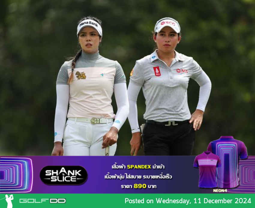 แมตช์แห่งปี! “จีโน่-ทอม คิม” นำทีมดวลศึกกอล์ฟ The Grant Thornton Invitational 2024 ชิงเงิน 4 ล้านดอลลาร์
