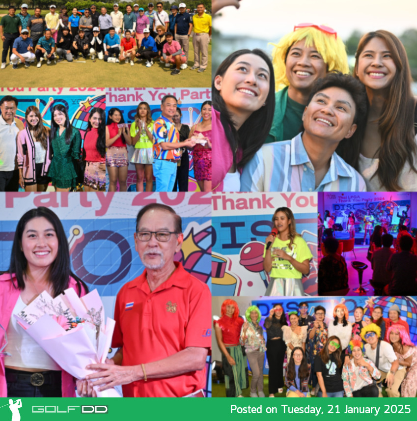 สมาคมกีฬากอล์ฟอาชีพสตรีจัดงาน "Thai LPGA Thank You Party 2024" มอบรางวัลเชิดชูเกียรติและฉลองความสำเร็จแห่งปี 