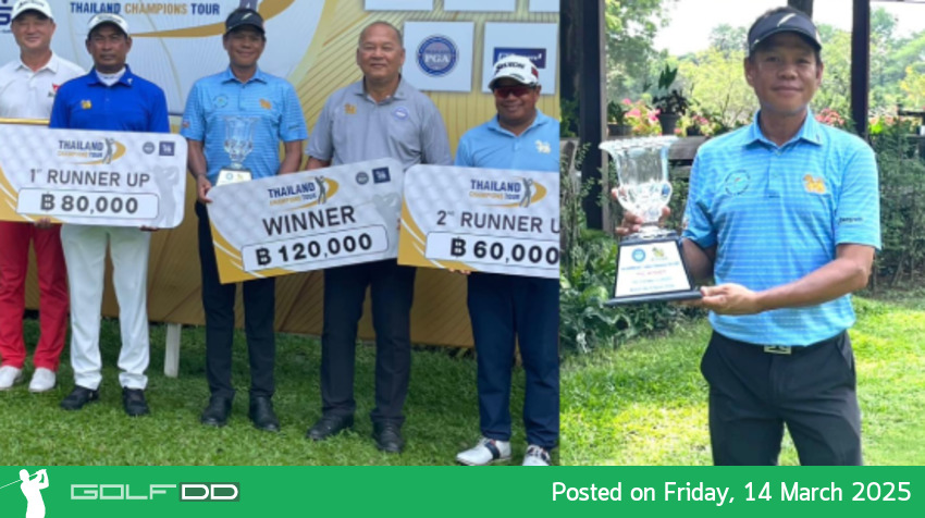 ธรรมนูญ ศรีโรจน์ ฟอร์มร้อนแรง คว้าแชมป์ SINGHA-SAT Thailand Champions Tour 2025 สนามที่ 2