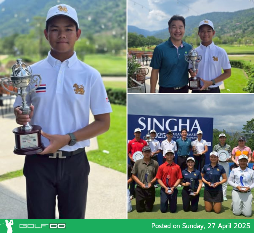 "เก้า" เศรษฐวุฒิ เคนานันท์ ซิวแชมป์ Singha Thailand Amateur Match Play Championship 2025 ที่รอยัลฮิลล์ฯ