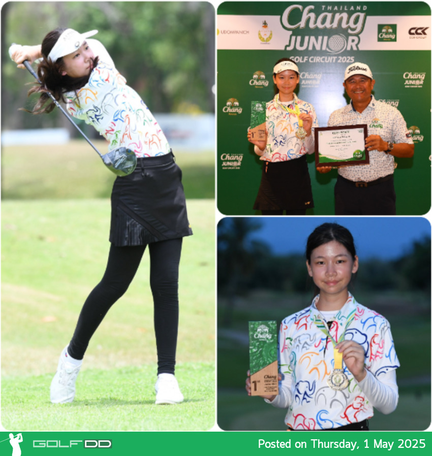 “ณิชนันทณ์ รติภูมิ” โชว์ฟอร์มเฉียบ คว้าแชมป์หญิงรุ่น Junior ศึก Chang Thailand Junior Golf Circuit 2025 สนามที่ 2