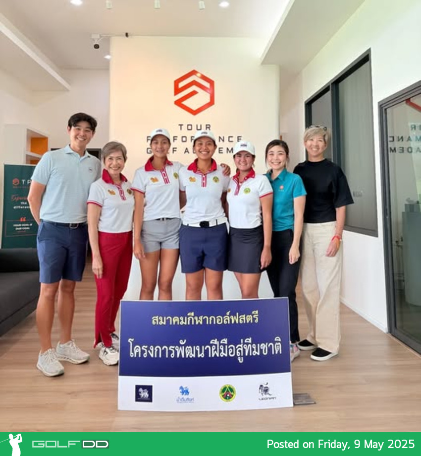 3 สาวไทยลุยศึกกอล์ฟทีมชาติหญิง “ควีนสิริกิติ์ คัพ” ครั้งที่ 45 ที่ญี่ปุ่น 13-16 พ.ค.นี้