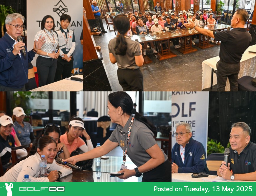 นักกอล์ฟสาวไทยบุกเวียดนาม ร่วมศึก “จางอัน โอเพ่น 2025” ล่าแชมป์ต่างแดน ชิงเงินรางวัลรวมกว่า 2.5 ล้านบาท