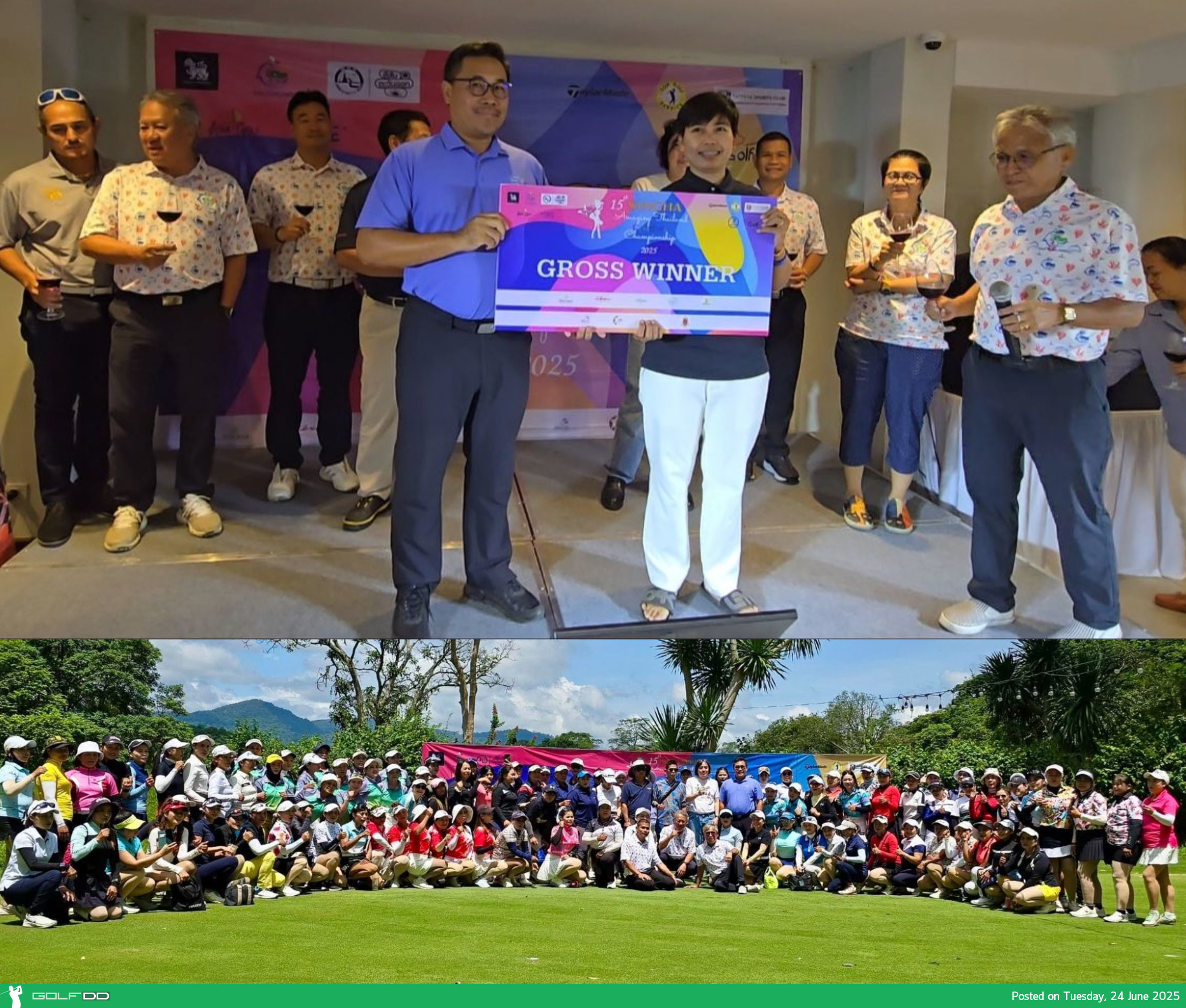 นิภา ขันวุวรรณา แคดดี้สาวจากโบนันซ่า คว้าแชมป์รอบคัดเลือก “Singha Amazing Thailand Caddies Championship” สนามเขาใหญ่
