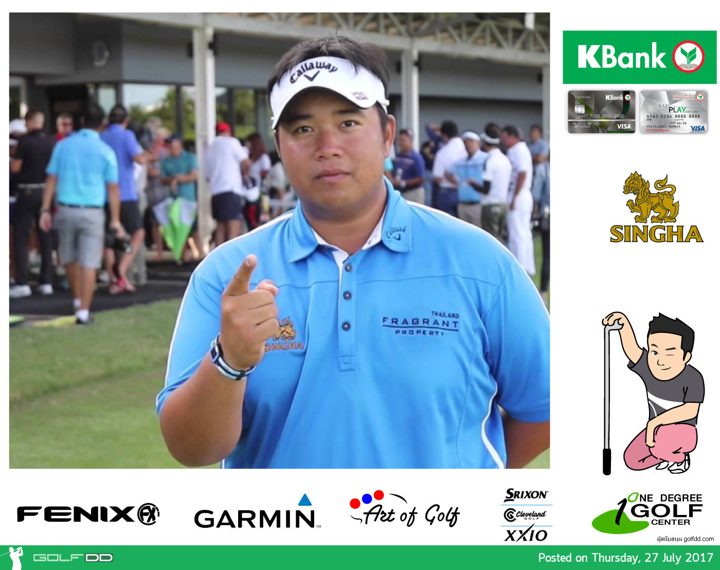 European Tour: Porsche European Open.