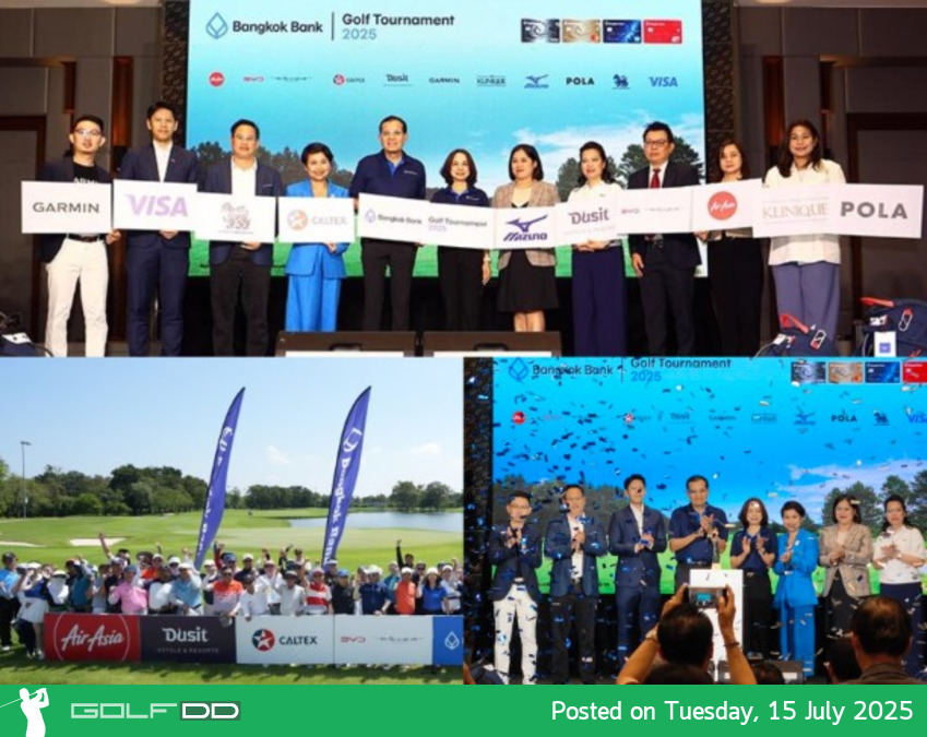 บัวหลวงเปิดสนาม! “Bangkok Bank Golf Tournament 2025” ครบรอบ 10 ปี ชวนนักกอล์ฟร่วมชิงชัย 7 สนามดัง