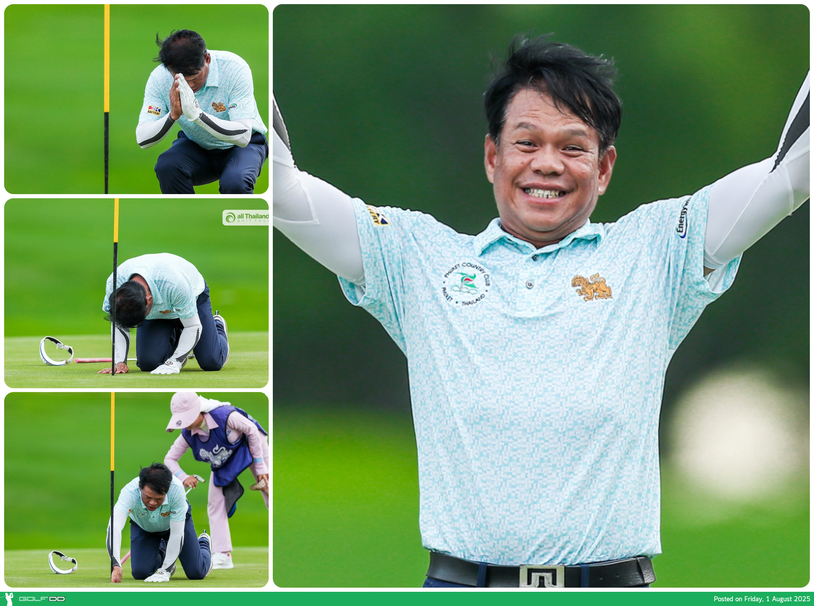 โปรธรรมนูญ โชว์ฟอร์มเก๋า 5 อันเดอร์ รั้งที่ 2 ร่วม สิงห์ แชมเปี้ยนชิพ 2025