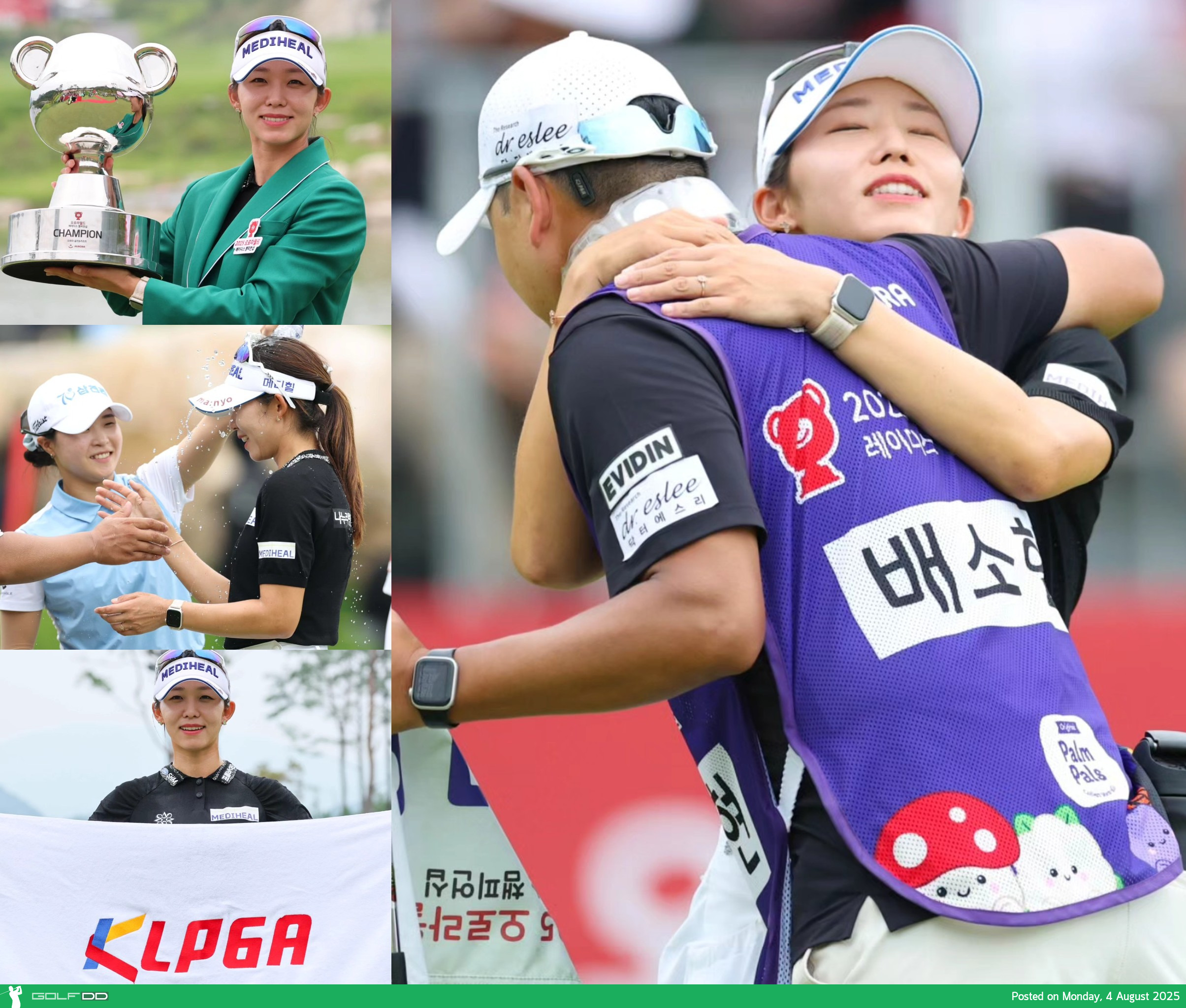 “แบ โซฮยอน” ผงาดแชมป์เปิดศึกใหม่ KLPGA คว้าแชมป์ Aurora World Ladies Championship 2025 สุดระทึก 