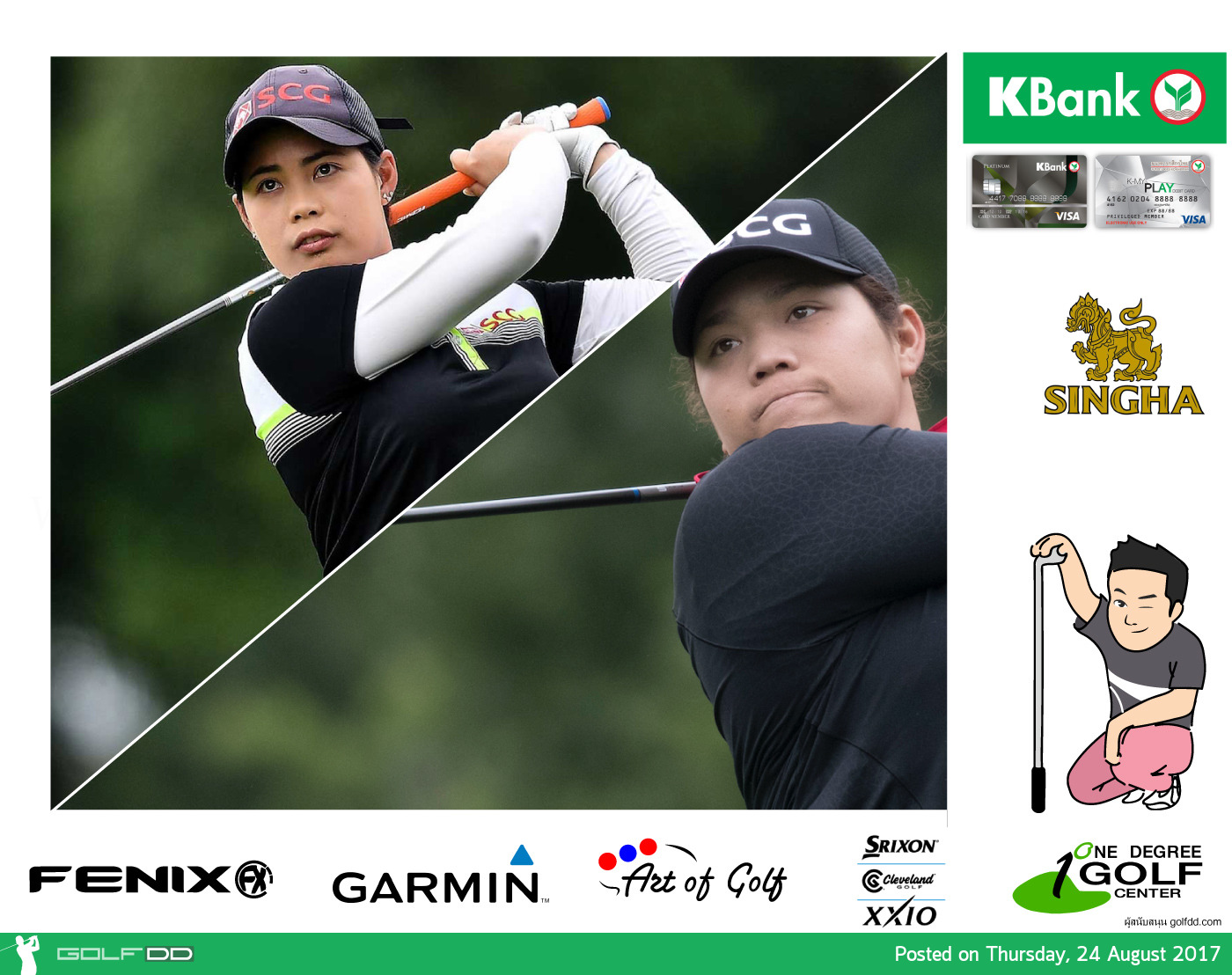 LPGA Tour กลับมาแล้ว หลังจากหายไป 3 สัปดาห์