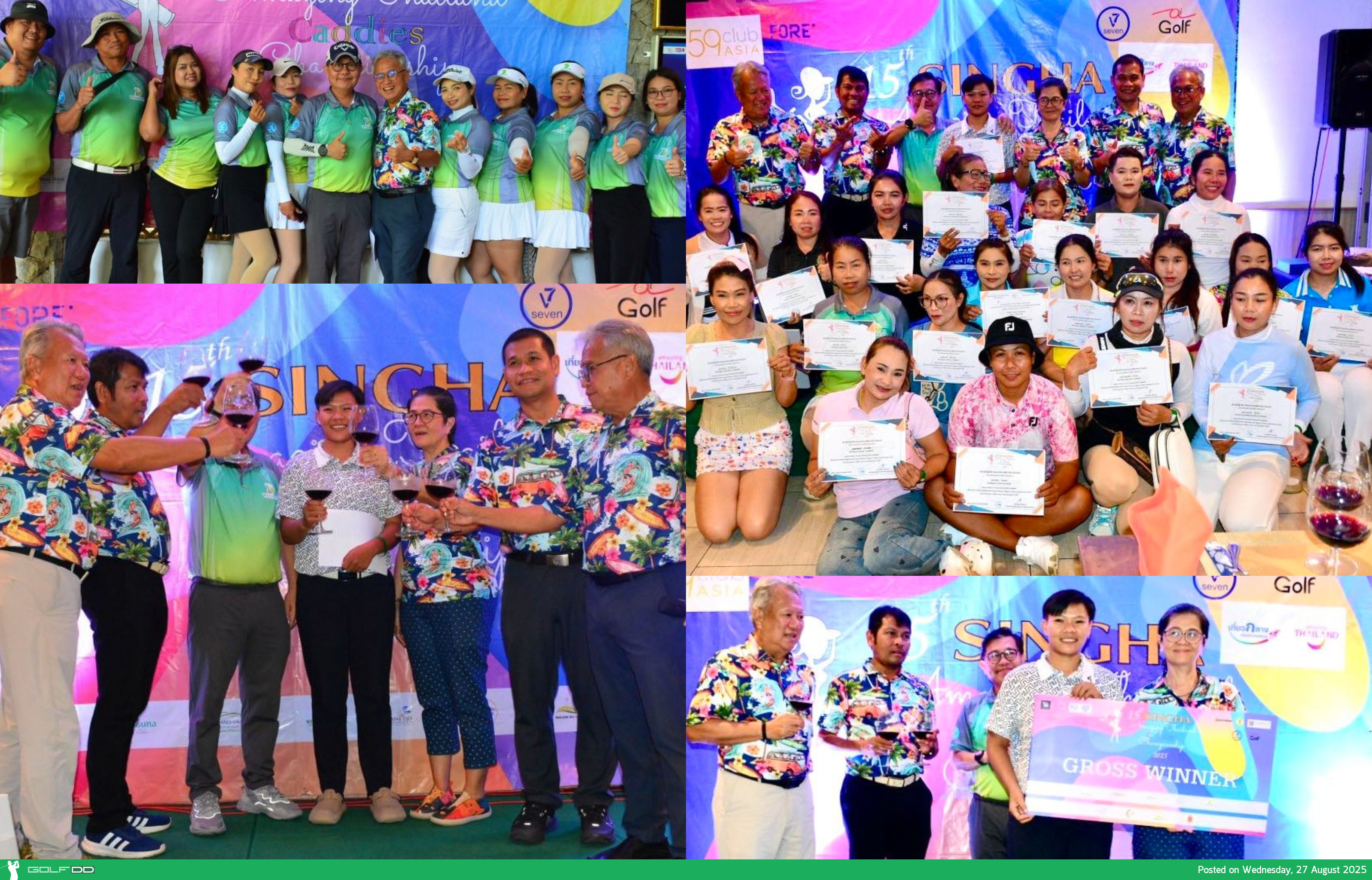 น้องอลิษา คว้าแชมป์รอบคัดเลือก Singha Amazing Thailand Caddies Champion 2025 ที่ Treasure Hill