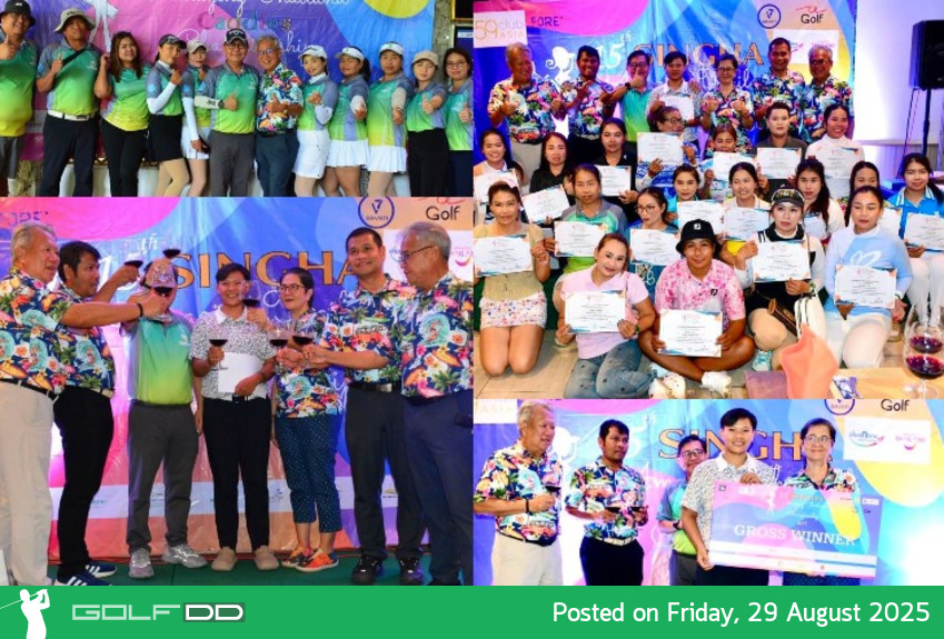 รอบชิงฯ “Singha Amazing Thailand Caddies Championship 2025” พร้อมระเบิดความมันส์ที่ Saint Andrew 2000 ระยอง