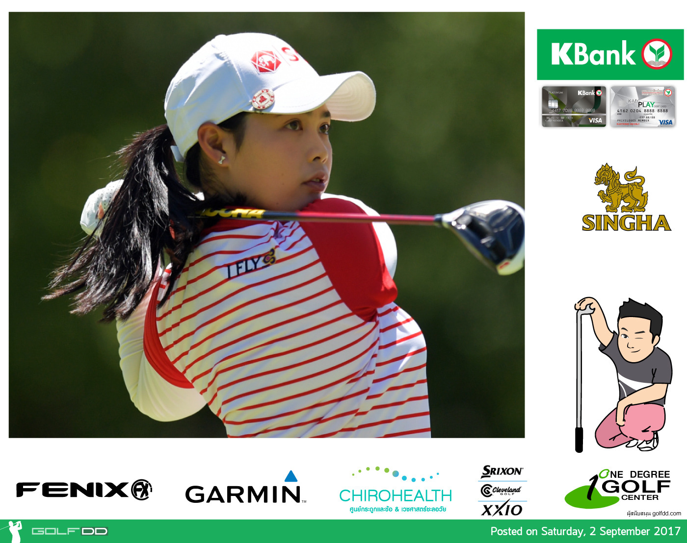 @golfdd.com -LPGA: Gambia Portland Classic Day 1, Moriya จบอันดับ 2 ร่วม