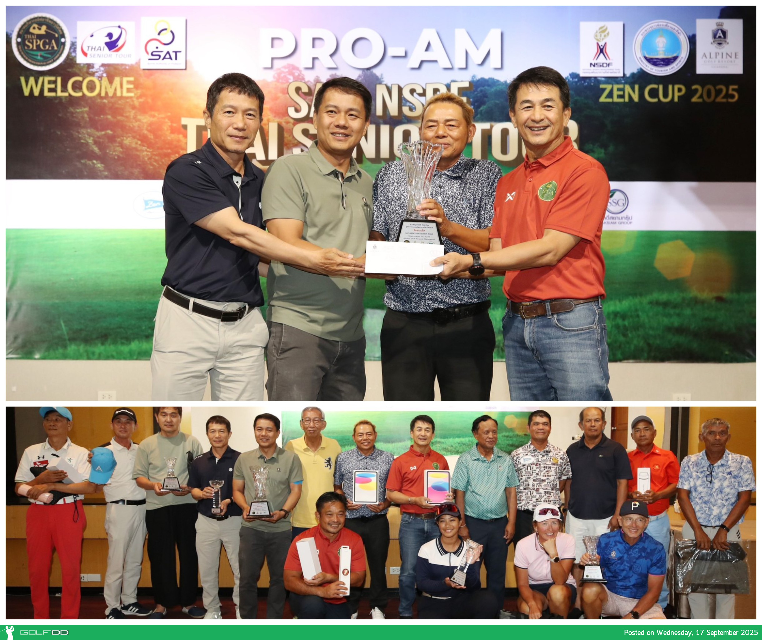 โปรโอ่ง ธนวินท์ นำทีมคว้าแชมป์โปรแอม ไทยซีเนียร์ฯ ที่อัลไพน์ เชียงใหม่ 