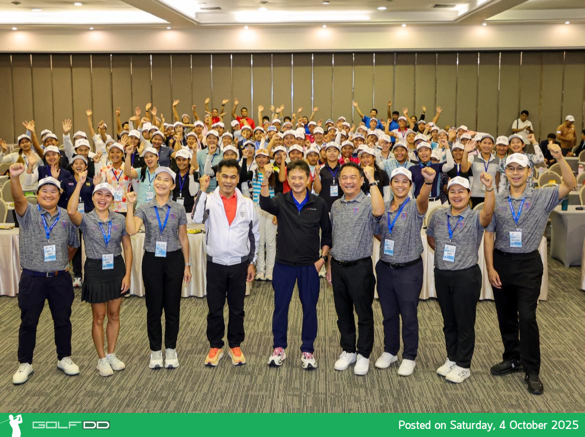 เปิดแคมป์ประวัติศาสตร์ “Thai DOMESTIC POWER 2025” ปั้น 100 นักกอล์ฟหญิงสู่เวทีโลก 