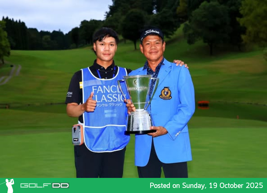 “ธรรมนูญ ศรีโรจน์” ซิวแชมป์ Fancl Classic หลังเฉือนเพลย์ออฟสุดระทึก