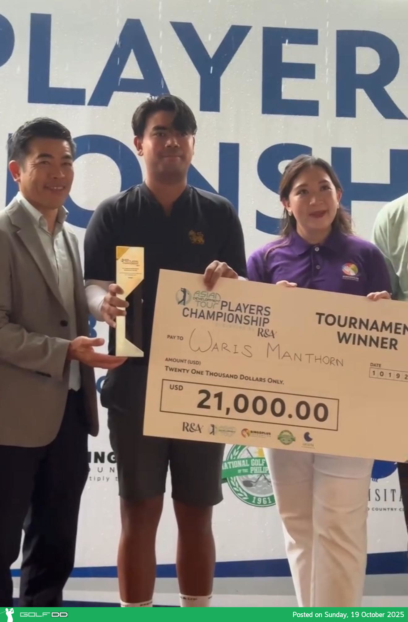 วาริษ มั่นธรณ์ คว้าแชมป์ ADT Players Championship ที่ฟิลิปปินส์ หลังเฉือนชนะเพลย์ออฟสุดระทึก