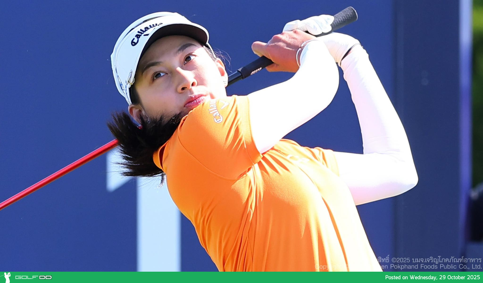 “จีโน่” นำทัพ 10 สาวไทย ลุยศึก Maybank Championship 2025 ที่มาเลเซีย 
