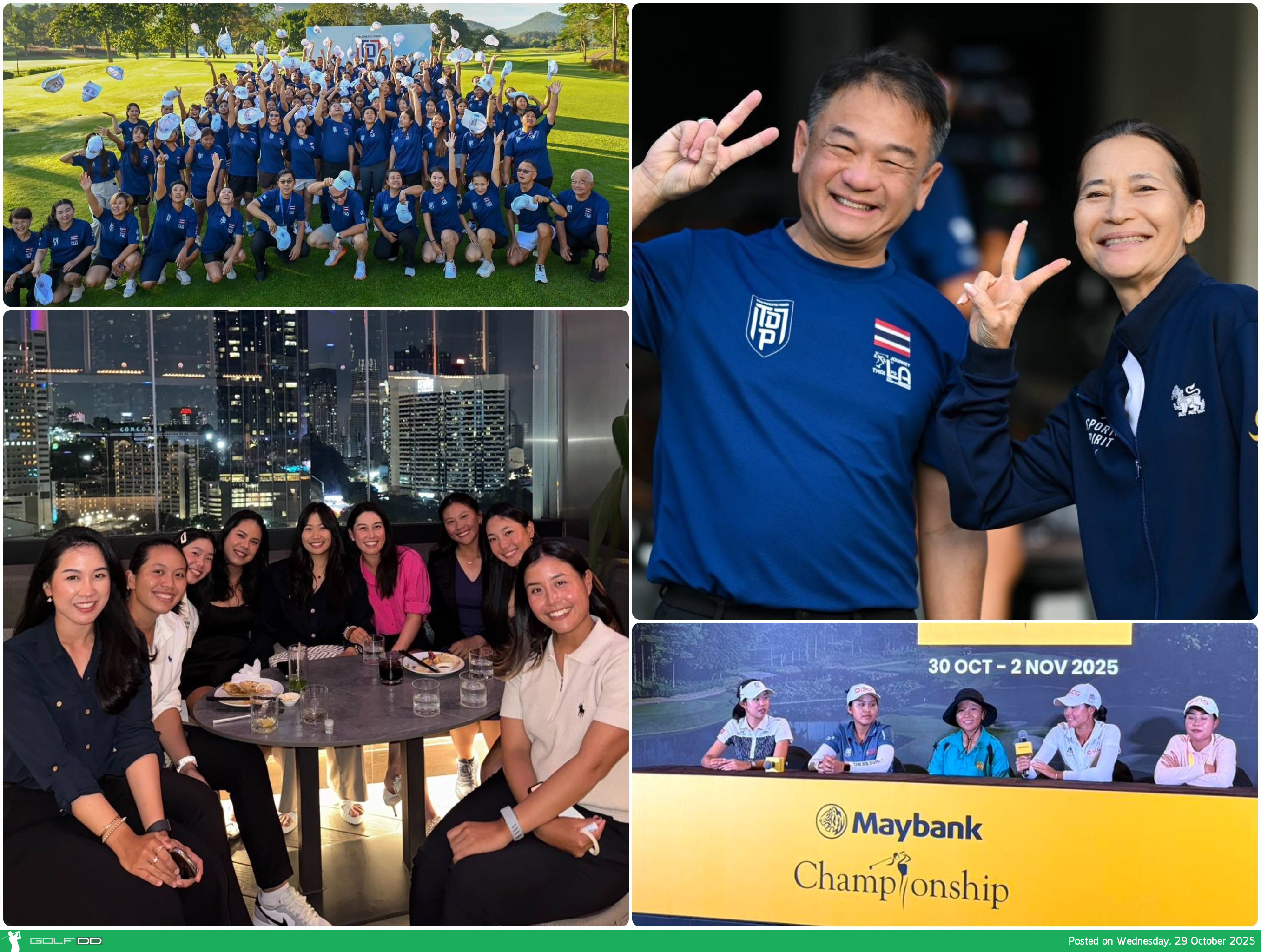 จากรุ่นสู่รุ่น… “พลังหญิงไทย” บนเวทีโลก ก้าวต่อไม่หยุดในศึก Maybank Championship 2025 