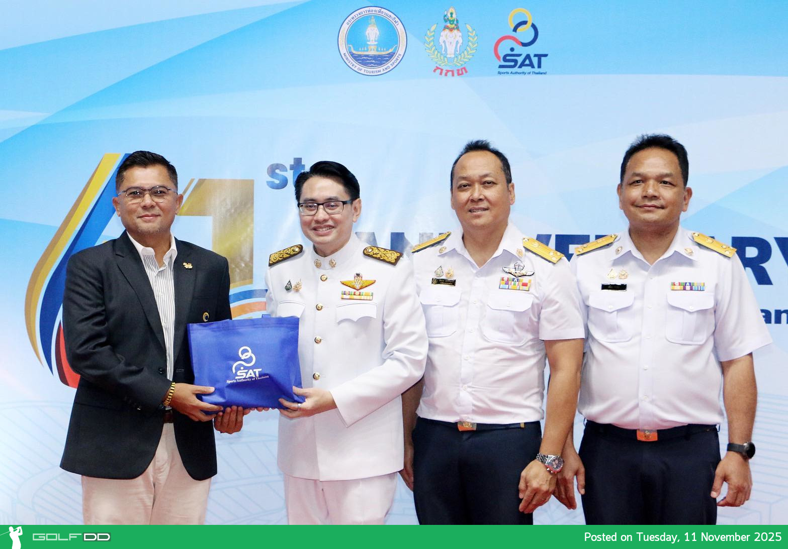 คุณจักรพงศ์ ทองใหญ่ ร่วมแสดงความยินดี วันคล้ายวันสถาปนา กกท. ครบรอบ 61 ปี 