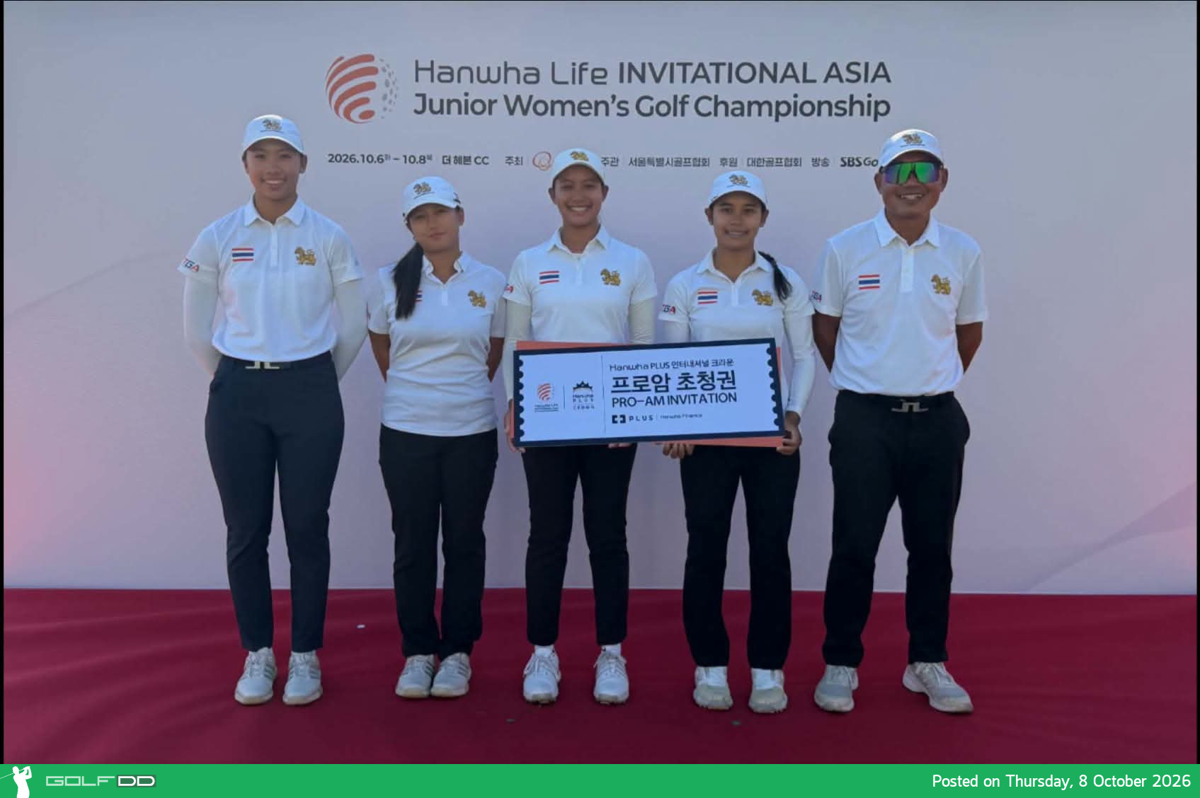 ต้นหอม-เจลลี่ คว้าสิทธิ์ร่วม Pro-Am ศึก Hanwha PLUS International Crown 2027 