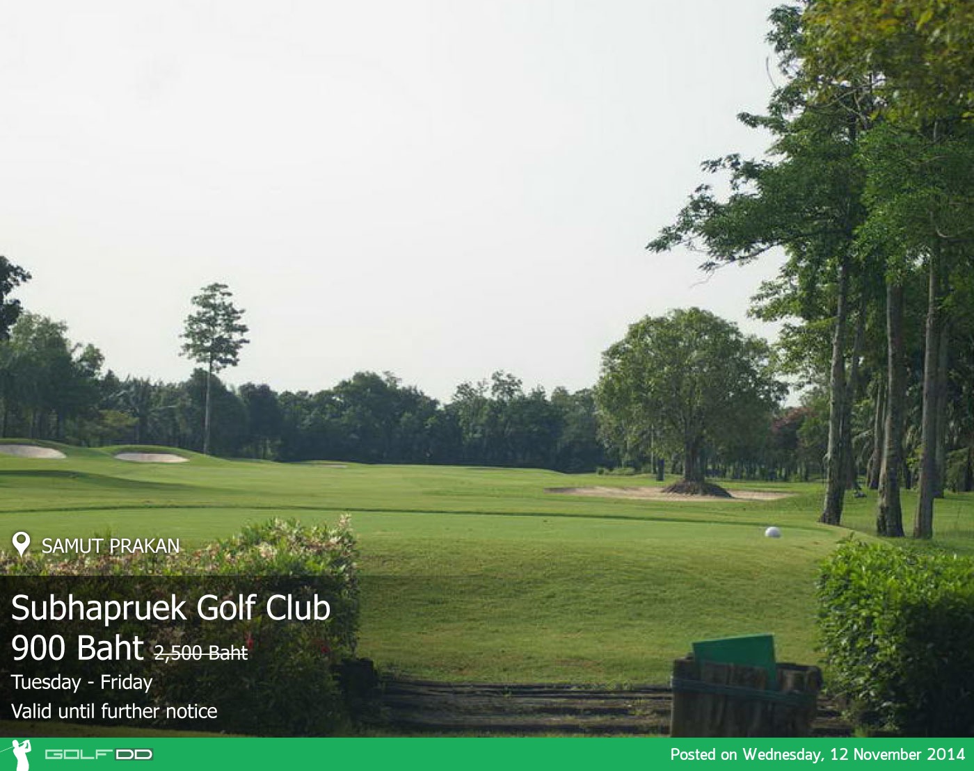 Subhapruek Golf Club News สนามกอล์ฟ ศุภาพฤกษ์ กอล์ฟ คลับ