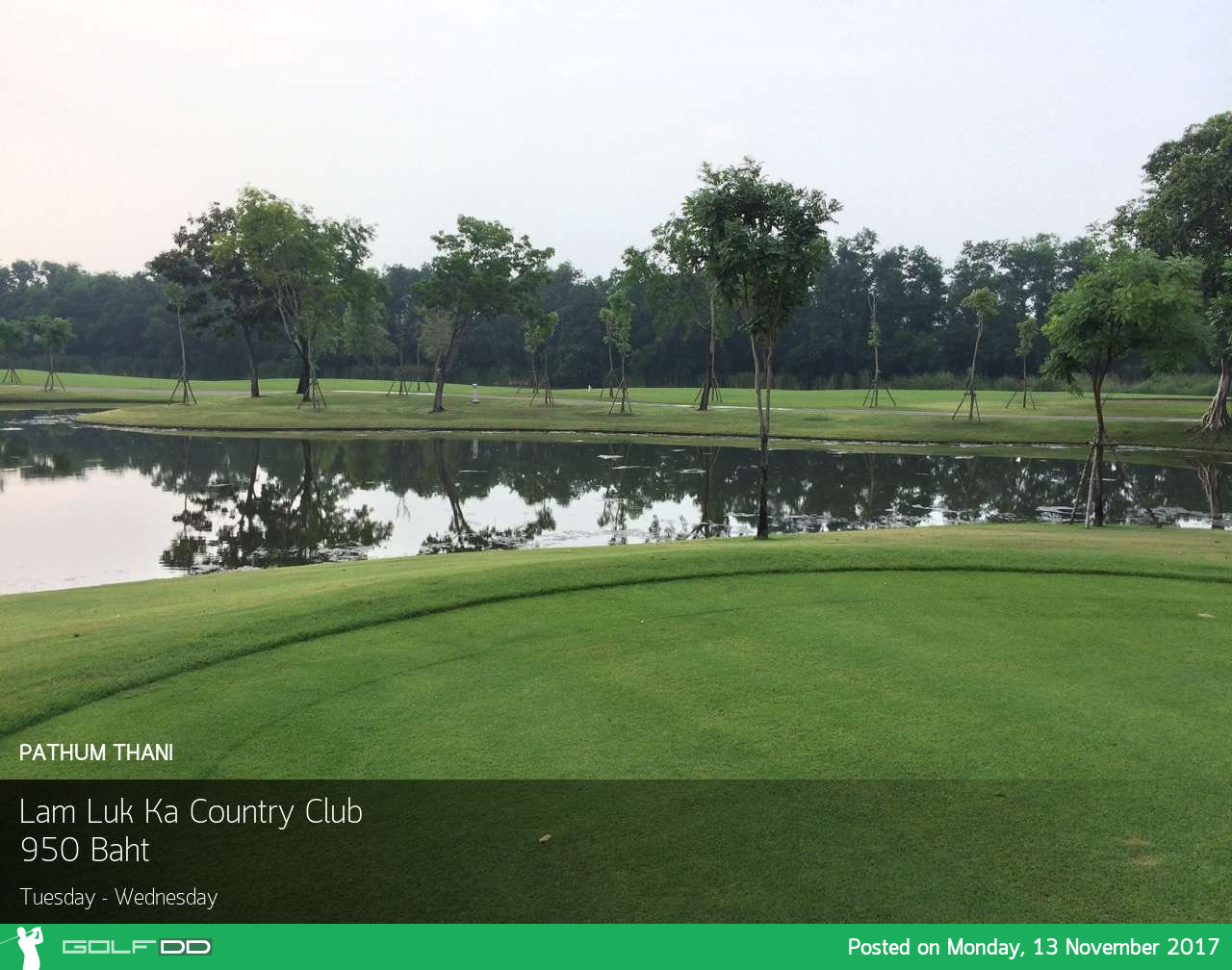 Lam Luk Ka Country Club - สนามกอล์ฟ 5 ดาวกรีนฟีไม่ถึงพันบาท