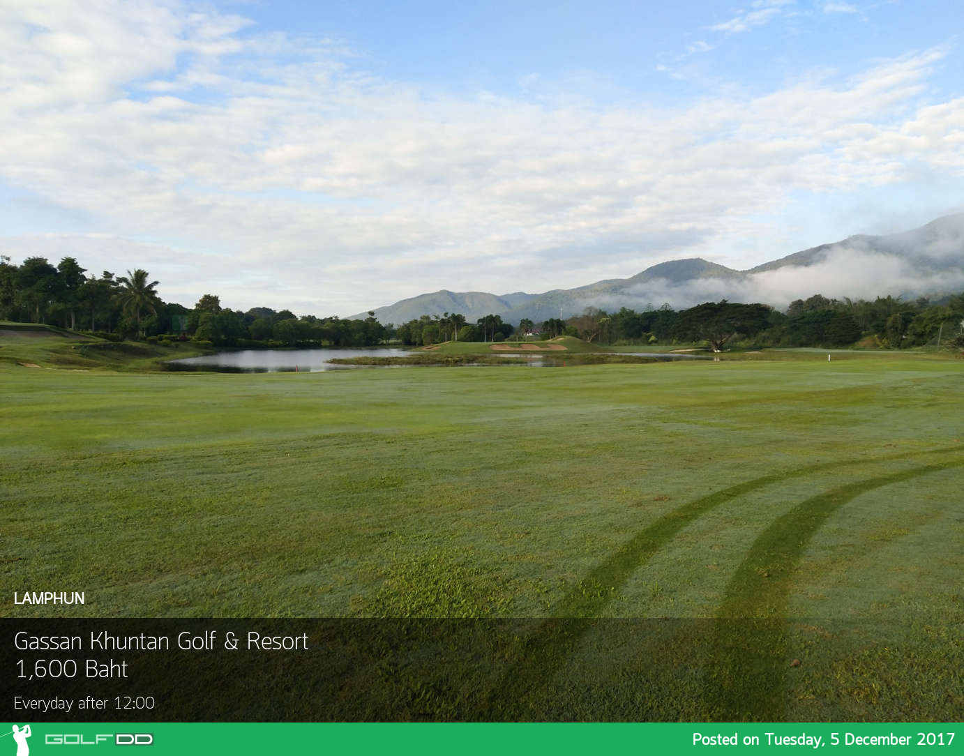 Gassag Khuntan Golf & Resort  - ขอใช้คำว่า สนามกอล์ฟ สวยทุกองศา จริงๆ 