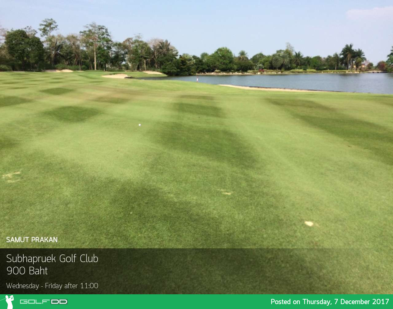 Subhapruek Golf Club - ไปตีกอล์ฟหลุม 19 ไปได้หลายวัน ราคาไม่ถึงพัน 