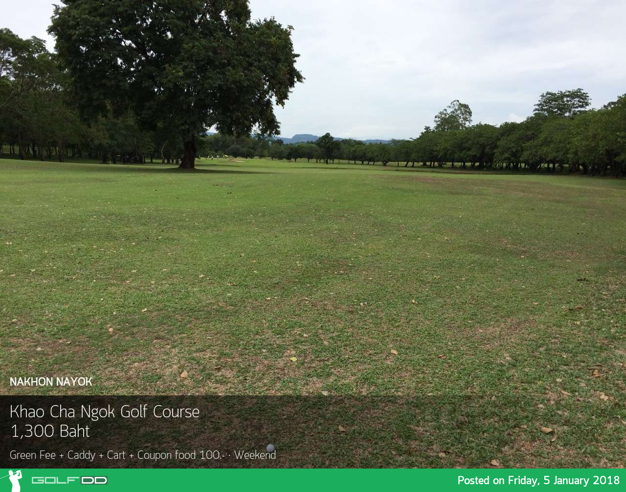 Khao Cha Ngok - ที่แห่งนี้ยังมีราคาดีๆ เสมอต้น เสมอปลาย