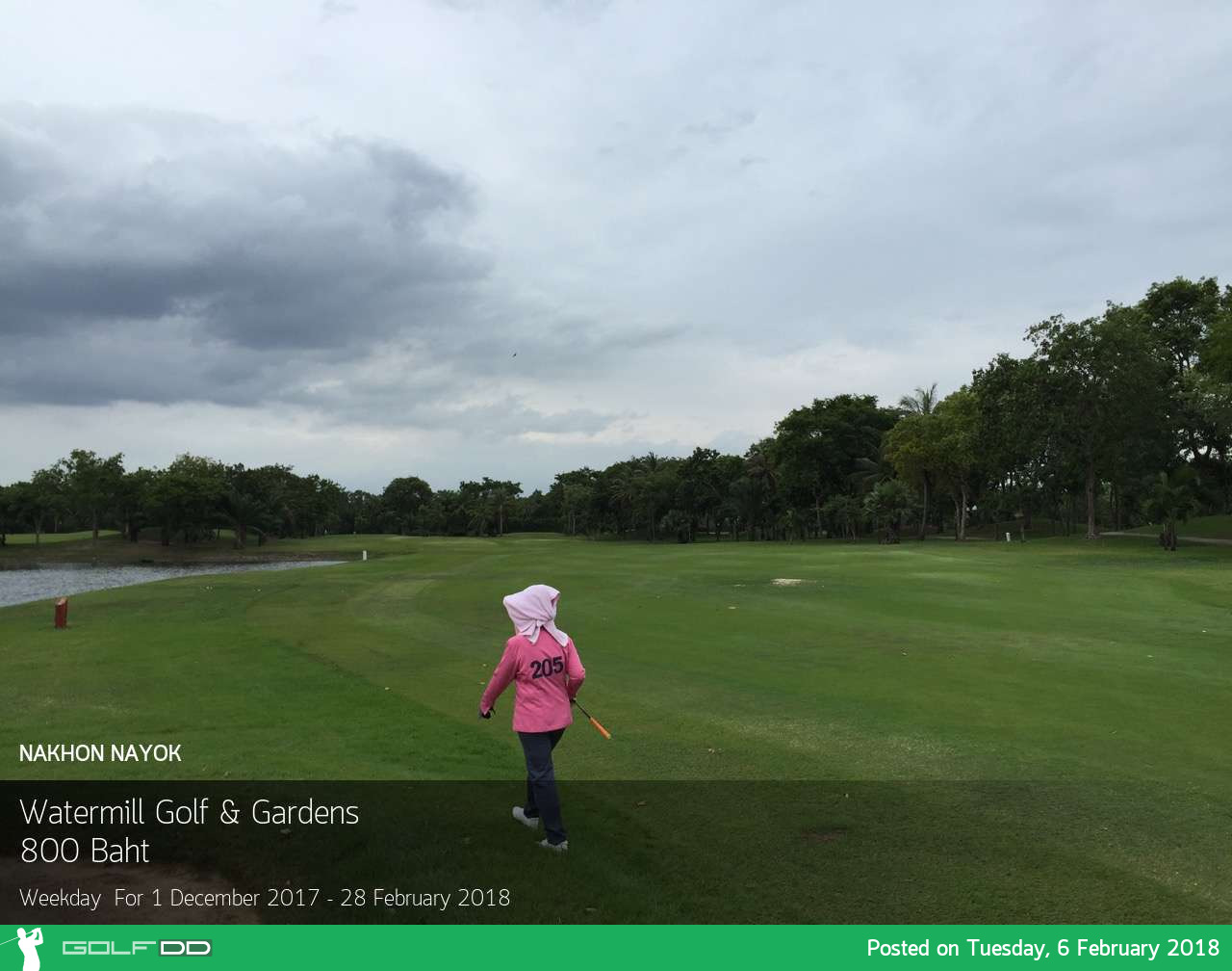 Water mill Golf & Garden ยกก๊วนมาลงสนาม
