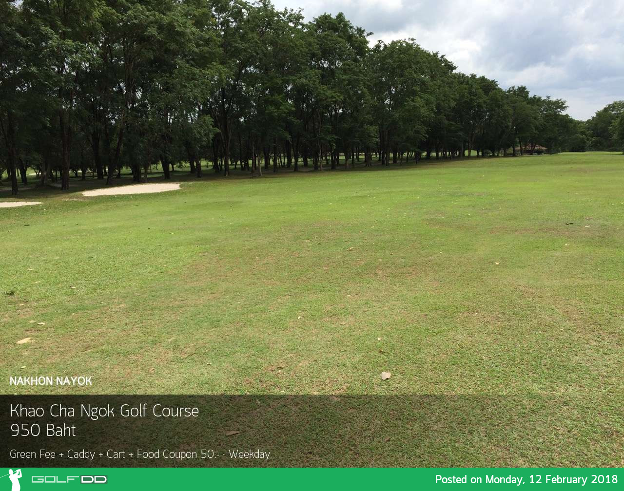 Khao Cha Ngok Golf Course กับราคากรีนฟี 18หลุม แค่ 200บาท ย้ำ!! 200บาท 