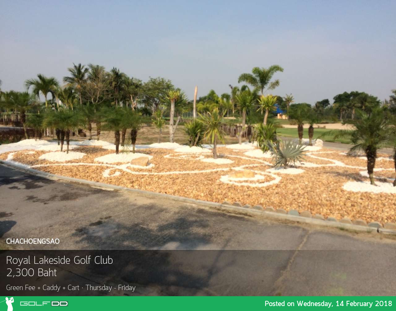 Royal Lakeside Golf Club โปรดีต่อเนื่องพฤหัส-ศุกร์ 