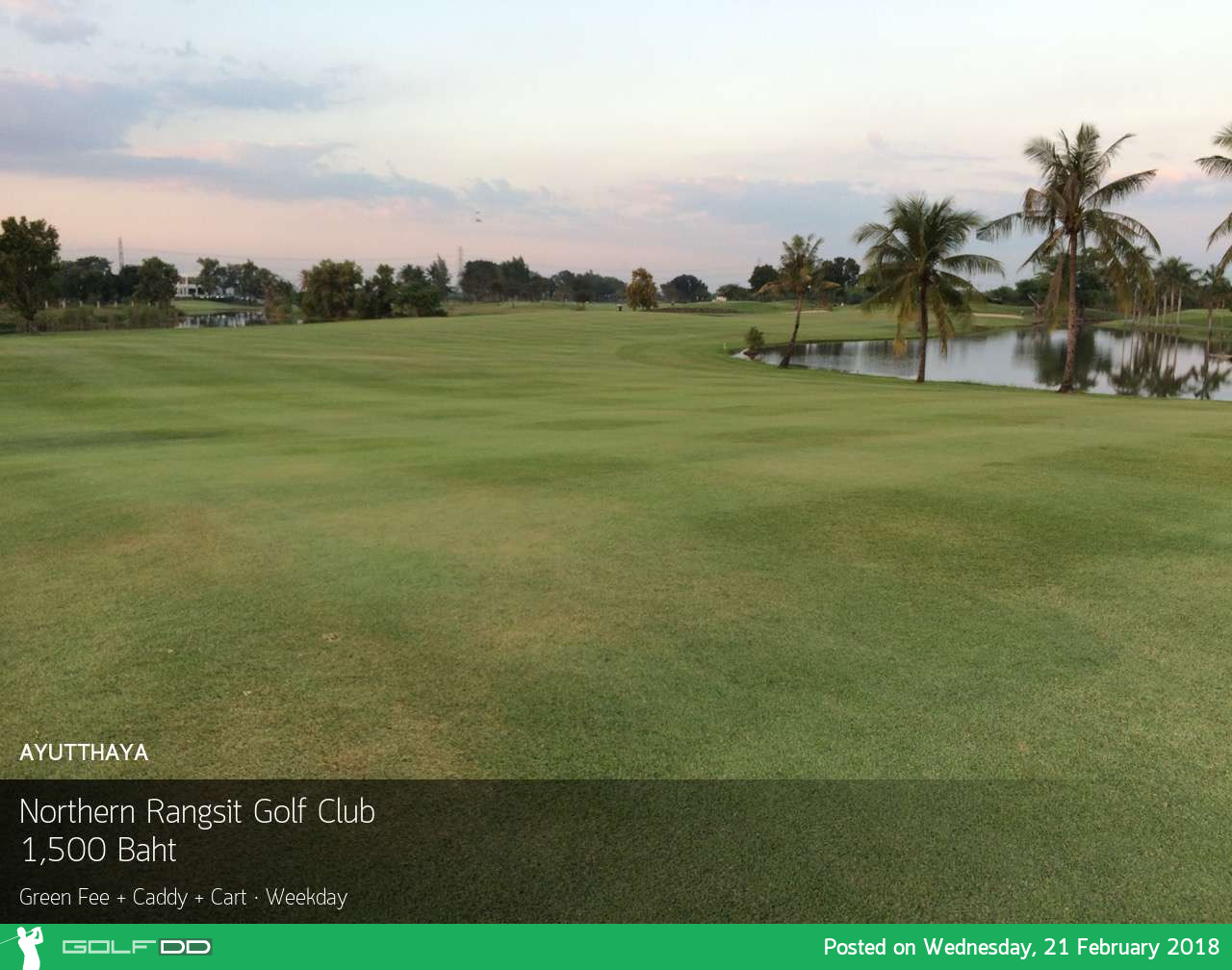 Northern Rangsit Golf Club มาลองสนามใกล้ๆกรุงเทพฯดูไหมหละ 