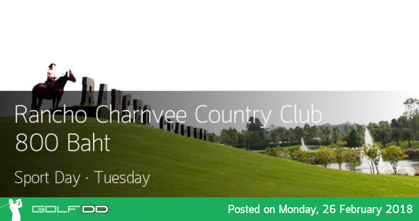 Rancho Charnvee Country Club คลับดีสไตล์อังกฤษ 