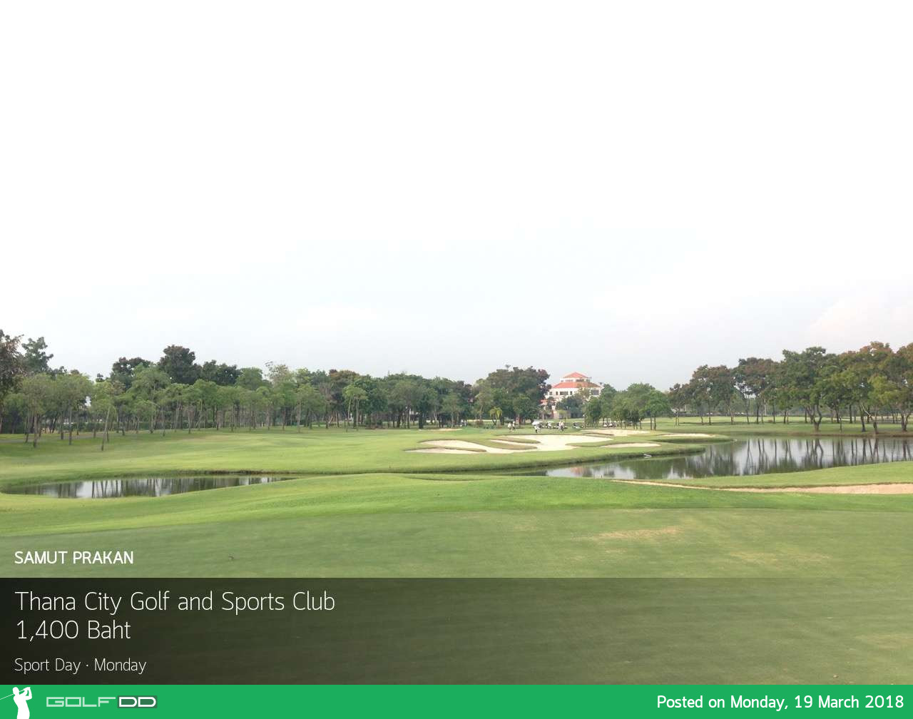 Thana City Golf and Sport Club 