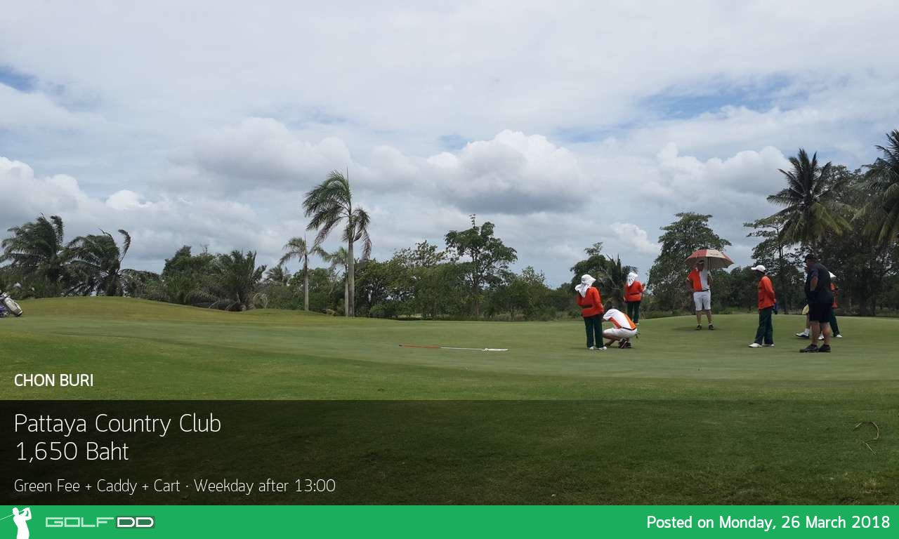 Pattaya Country Club โปรโมชั่นดีดี ในวีคสุดท้าย