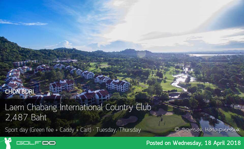 Coring green ใกล้สมบูรณ์แล้ววว..สนามกอล์ฟแหลมฉบัง