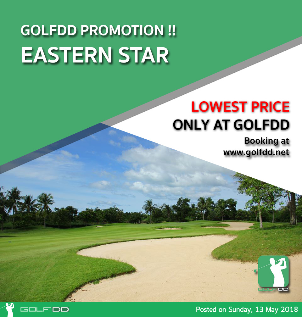 Eastern Star จองผ่าน Golfdd ได้แล้ววว!! 