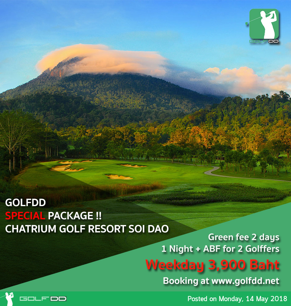 Chatrium Golf Resort Soi Dao Chanthaburi 