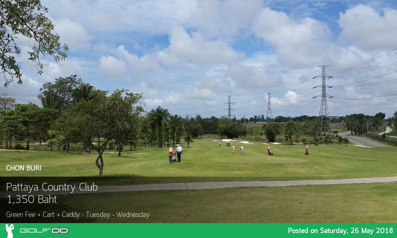 Pattaya Country Club ราคาแพ็คเกจหลักพัน แต่ได้งานฟูลอ๊อฟชั่น สุดคุ้ม