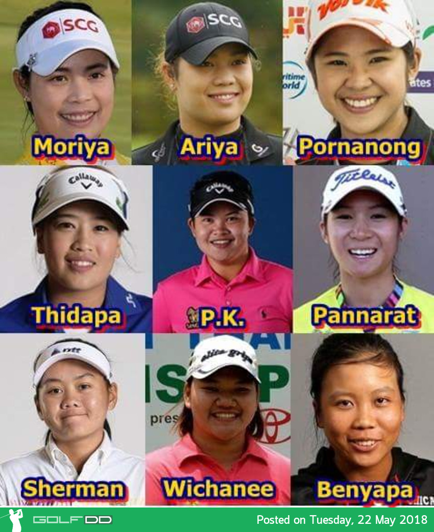 9 โปรสาวจากไทย ใน Volvik Championship ที่ Michigan ลุ้นเอรียา คว้าแชมป์ที่ 2 ของรายการนี้ 