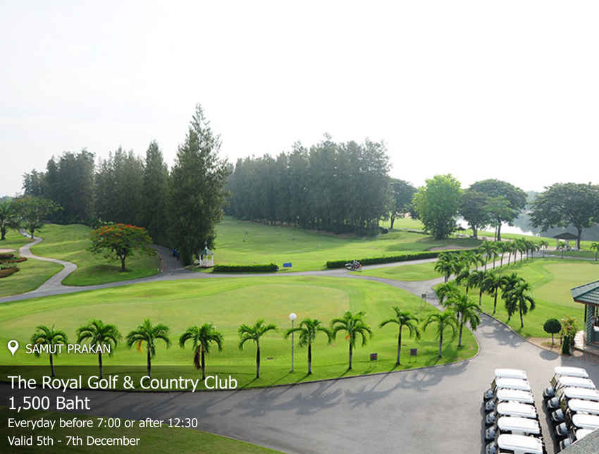 The Royal Golf & Country Club News สนามกอล์ฟ เดอะ รอยัล กอล์ฟ แอนด์ คันทรี คลับ