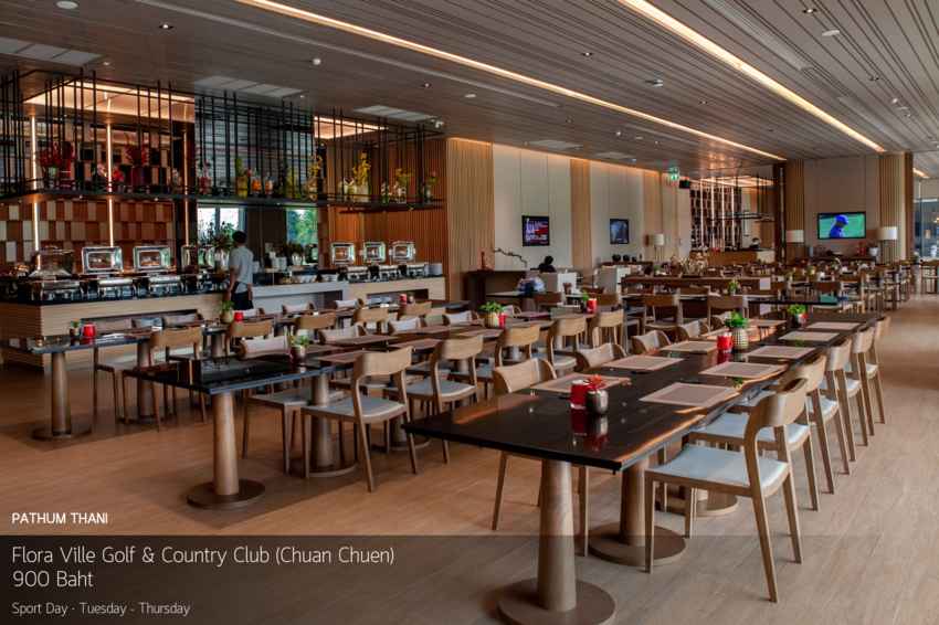Flora Ville Golf & Country Club ลดพิเศษ ในราคาที่จับต้องได้ 