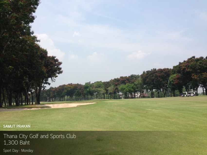 Thana City Golf and Sport Club เปลี่ยนวันจันทร์ ให้เป็นวันแห่งสวรรค์ของนักกอล์ฟ 