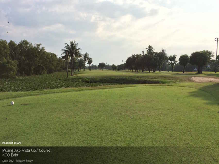 Muang Ake Vista Golf Course ถูกกว่านี้ แจกฟรีเลยไหม!!! 